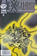 EXCALIBUR #105B 