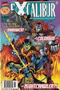 EXCALIBUR #103B 