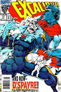 EXCALIBUR #77B 