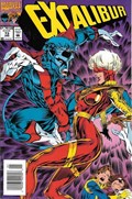 EXCALIBUR #73B 