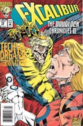 EXCALIBUR #79B 