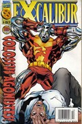 EXCALIBUR #92B 