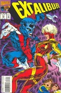 EXCALIBUR #73 