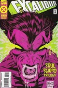 EXCALIBUR #84 