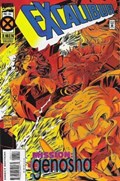 EXCALIBUR #86 