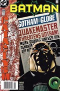 BATMAN #554B 