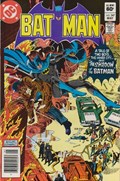 BATMAN #347B 