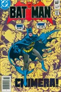 BATMAN #364B 