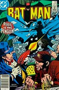 BATMAN #374B 