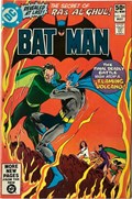 BATMAN #335 