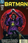 BATMAN #546B 