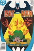 BATMAN #354C 