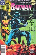 BATMAN #509B 