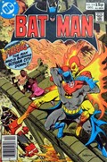 BATMAN #318B 