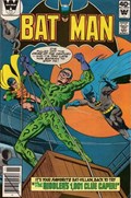 BATMAN #317C 