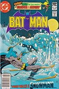 BATMAN #337B 