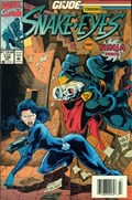 G.I. JOE: A REAL AMERICAN HERO #138B 