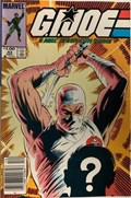 G.I. JOE: A REAL AMERICAN HERO #42C 