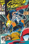GHOST RIDER / BLAZE: SPIRITS OF VENGEANCE #5 