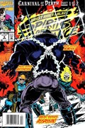 GHOST RIDER / BLAZE: SPIRITS OF VENGEANCE #9B 