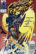 GHOST RIDER / BLAZE: SPIRITS OF VENGEANCE #8B 