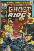 GHOST RIDER #2B 