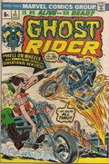GHOST RIDER #3B 