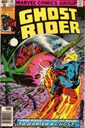 GHOST RIDER #45B 