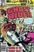 GHOST RIDER #62B 