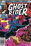 GHOST RIDER #76B 