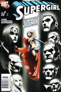 SUPERGIRL #4B 