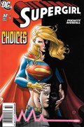 SUPERGIRL #32 