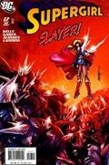 SUPERGIRL #17 