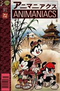 ANIMANIACS #13B 