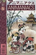 ANIMANIACS #13 
