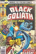 BLACK GOLIATH #4C 
