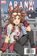 ARANA: THE HEART OF THE SPIDER #12B 
