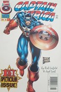 CAPTAIN AMERICA #1E 