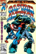 CAPTAIN AMERICA #398 