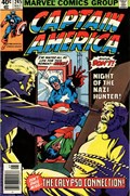 CAPTAIN AMERICA #245B 
