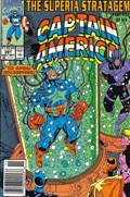 CAPTAIN AMERICA #391B 