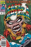 CAPTAIN AMERICA #387C 