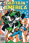 CAPTAIN AMERICA #312B 