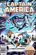 CAPTAIN AMERICA #306B 