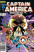 CAPTAIN AMERICA #288B 