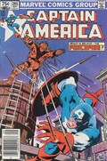 CAPTAIN AMERICA #285C 