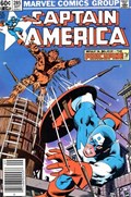 CAPTAIN AMERICA #285B 