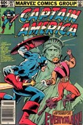 CAPTAIN AMERICA #267B 