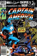 CAPTAIN AMERICA #265B 