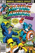 CAPTAIN AMERICA #261B 